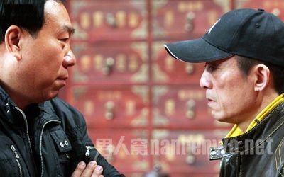 张伟平与张艺谋
