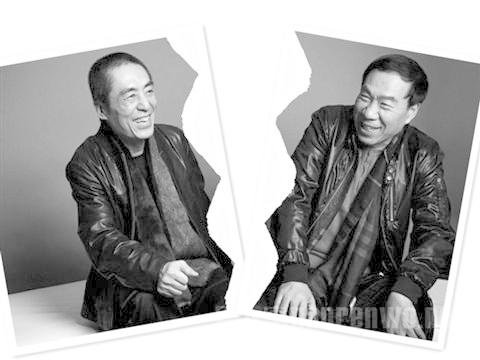 张伟平与张艺谋分手