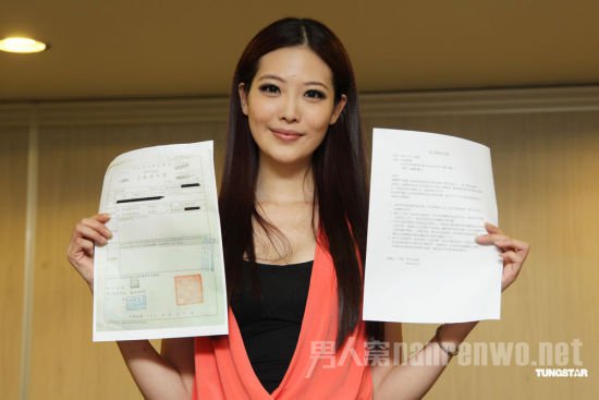 台湾名模姚采颖个人资料 
