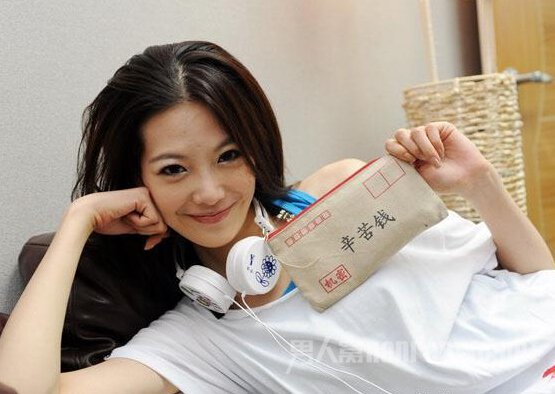 姚采颖疑割腕