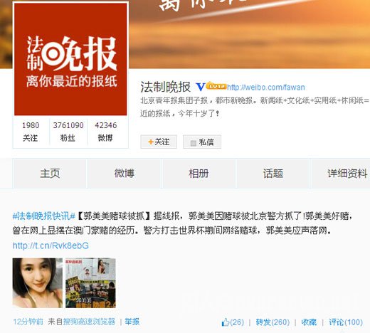 ��������ץ