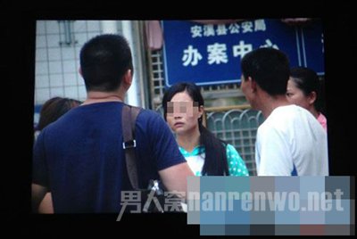 难忍家暴 女子将丈夫杀害
