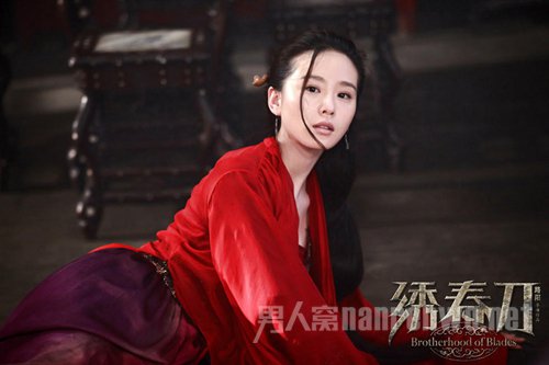 《绣春刀》惊现刘诗诗美人图