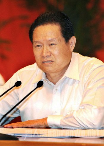 周永康