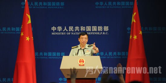 7月31日国防部例行记者会首次对外媒公开 回应周永康徐才厚谷俊山案