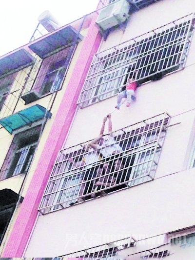 事发现场