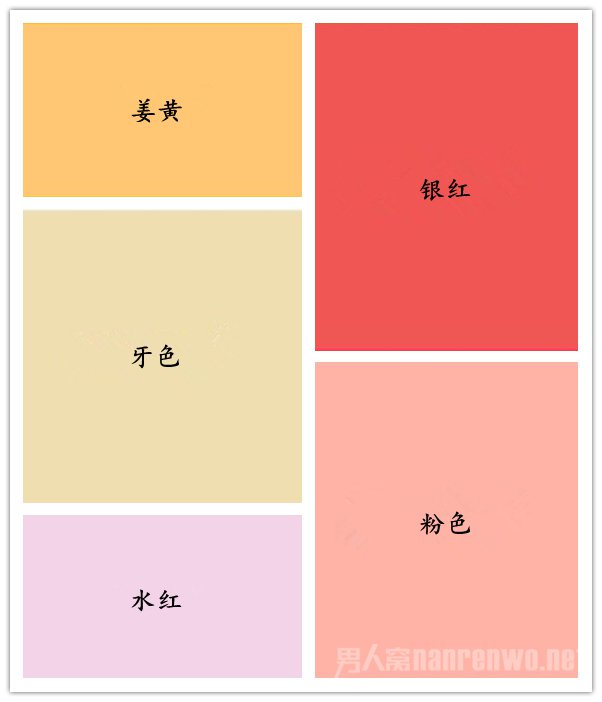 夏季选色是个事 层次搭配才舒心