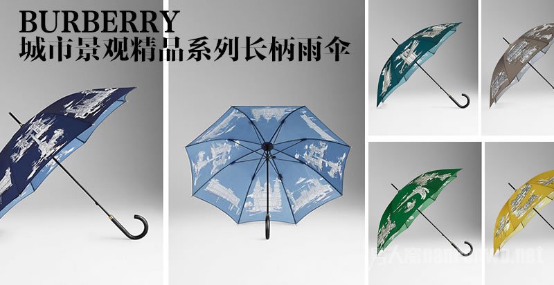 实用有型两不误 打造雨天型男
