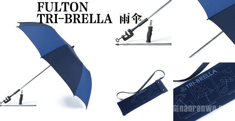 实用有型两不误 打造雨天型男