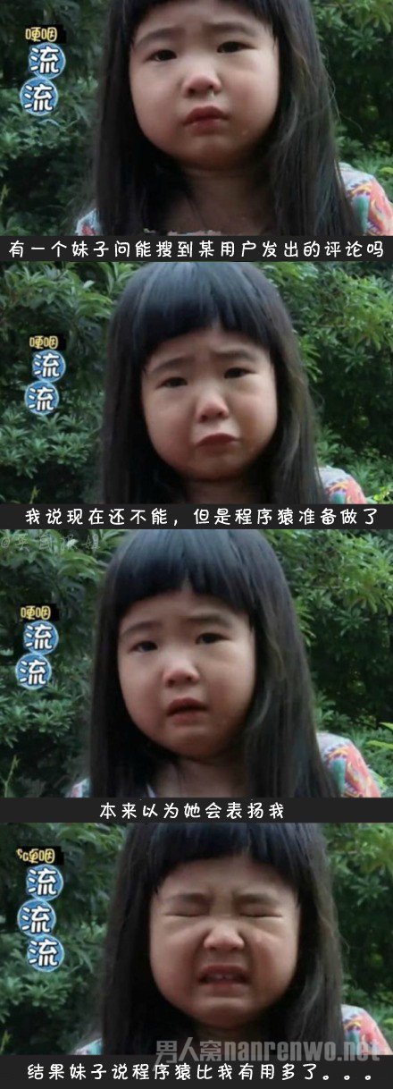 㱻滵 Цcry