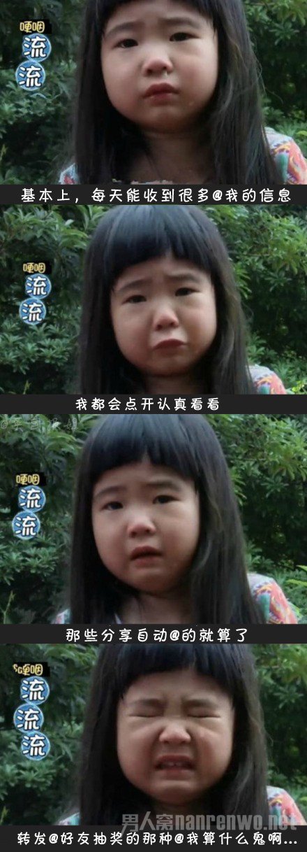㱻滵 Цcry
