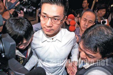 许雅钧涉嫌诈骗罪