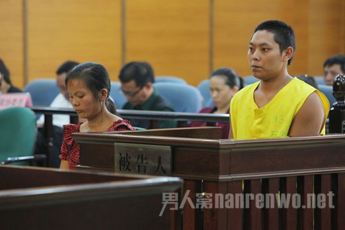    狠心夫妻闹离婚卖女儿