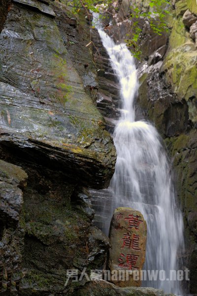 庐山