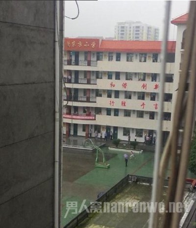 事发小学