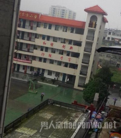 事发小学