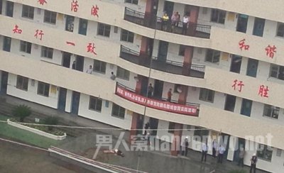 事发小学