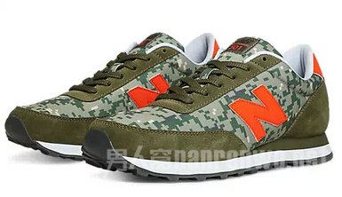 美国正品代购 New Balance新百伦男鞋 501休闲运动鞋 迷彩系列