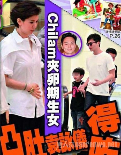 袁咏仪