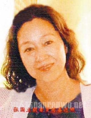 张默母亲罗秀春近照曝光