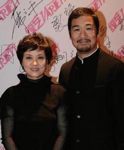 张国立与邓婕