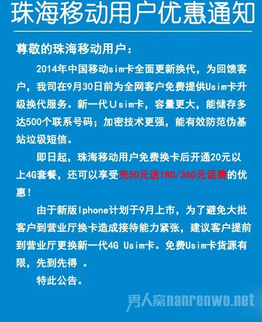 麣ƶiPhone 6