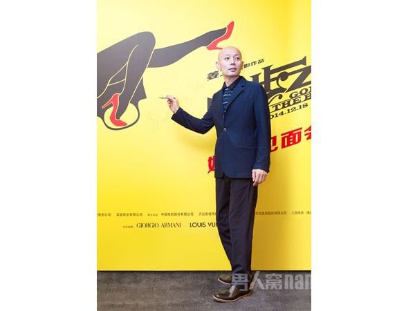 西装搭配精准指南 看明星如何潇洒换季