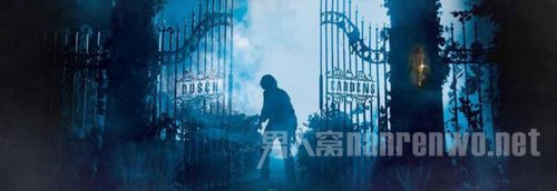 Howl-O-Scream
