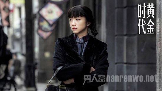 《黄金时代》在第39届多伦多电影节展映受好评