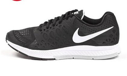 Nike耐克男鞋正品2014秋季新款运动鞋 ZOOM跑步鞋652925-010-401