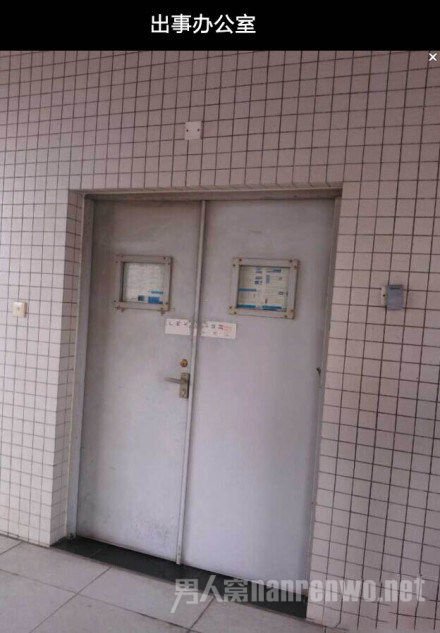 广州大学一实验员办公室离奇死亡  双手遭反绑