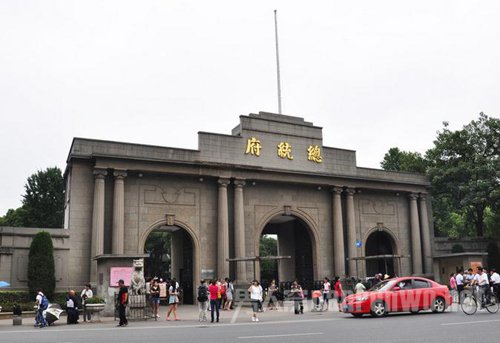 2014国庆节去哪里旅游好