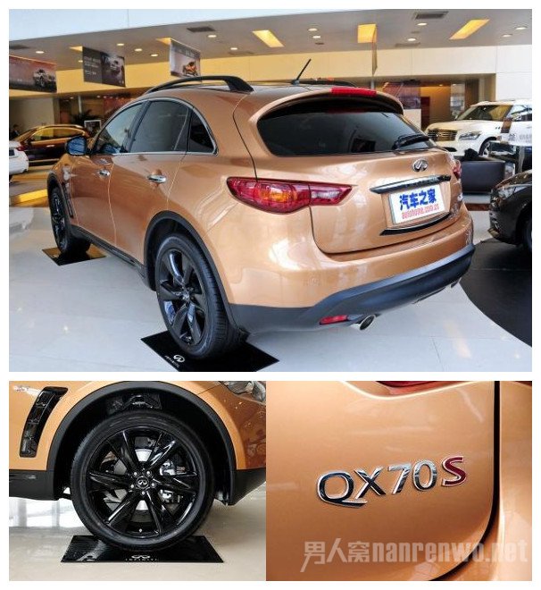 QX70 S Design