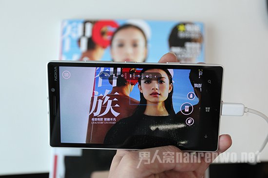 ŵLumia 930