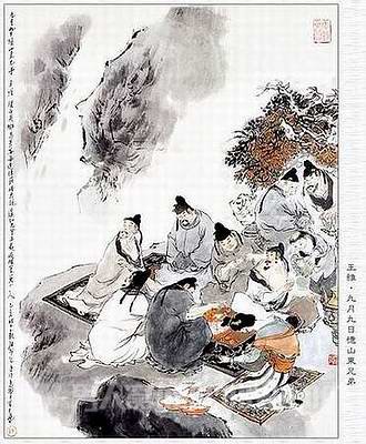 重阳节的来历和习俗