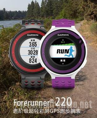 GPSܲForerunner220