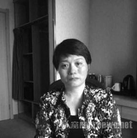 事发现场