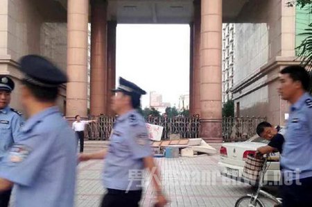 事发现场