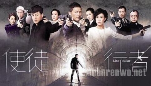 《使徒行者》上演无间道 究竟剧中谁才是发型大BOSS？