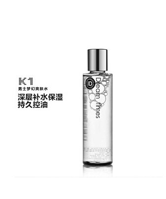 老品脾可信赖 好口碑男士爽肤水推荐
