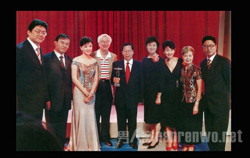 中央电视台原台长杨伟光