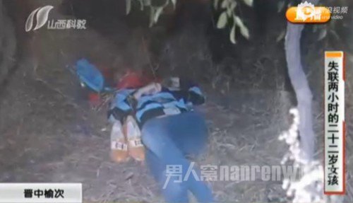 17岁少年强奸杀害摘枣姑娘