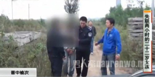 17岁少年强奸杀害摘枣姑娘