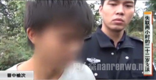17岁少年强奸杀害摘枣姑娘