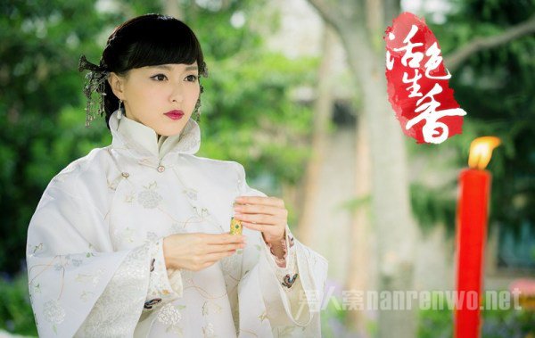 《活色生香》片花逗逼混搭虐恋 刺激观众感官