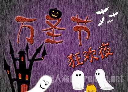 2014ʥǼ¼  ʥڵ ʥڵϰ