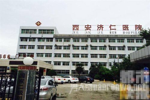 事发学校