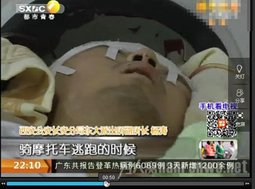 视频画面