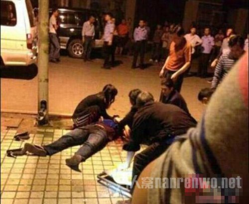事发现场