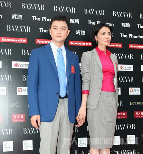 凌潇肃，李亚鹏你们如何看待背叛